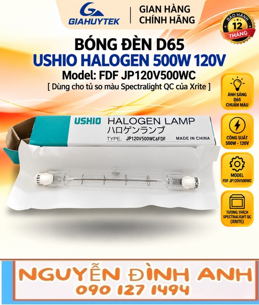 Bóng halogen Ushio FDF JP120V-500WC6 500W 120V, tungsten 3200K - ảnh minh họa